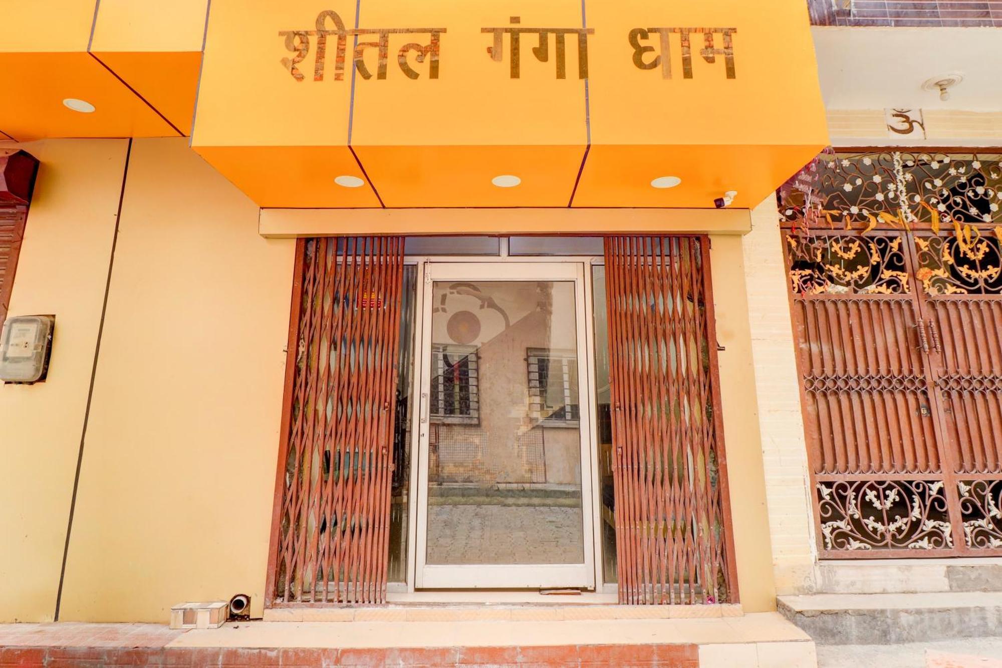 Hotel O Sheetal Ganga Dham Харідвар Екстер'єр фото