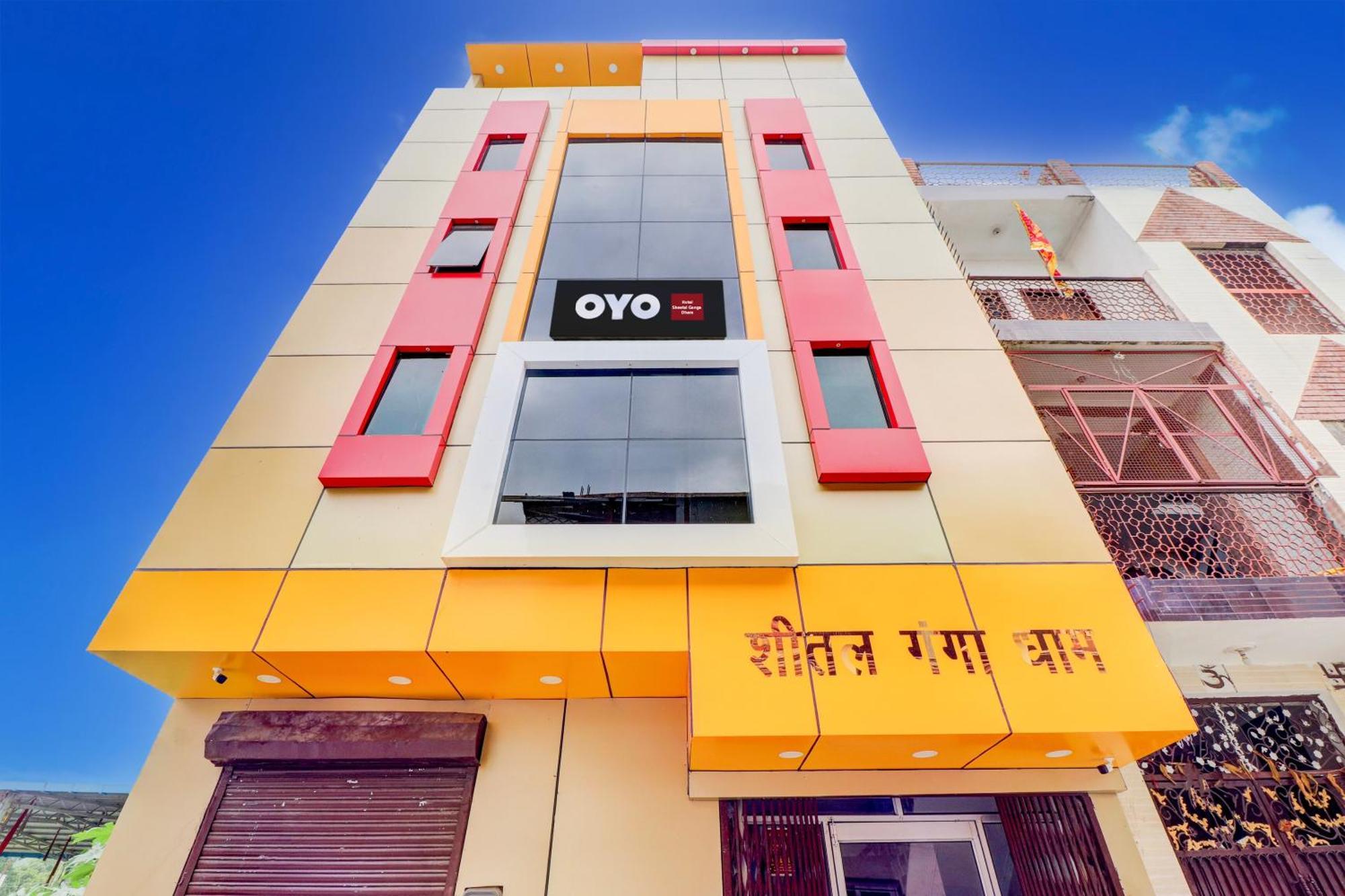Hotel O Sheetal Ganga Dham Харідвар Екстер'єр фото